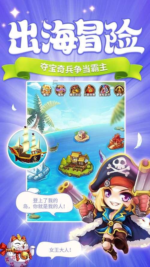 此帝是宋代最有可能统一南北，建立大统一国家的人，可惜被害