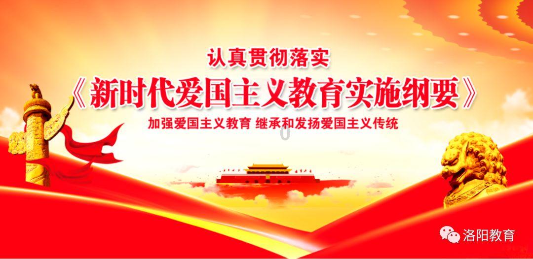 衢州柯城获批循环经济标准化试点项目